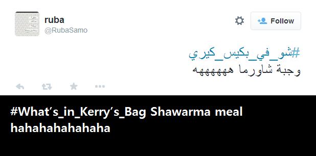What’s_in_Kerry’s_Bag Shawarma meal hahahahahahaha