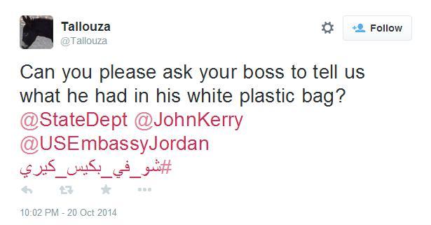  Can you please ask your boss to tell us what he had in his white plastic bag?